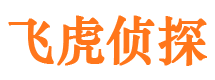 永新捉小三公司